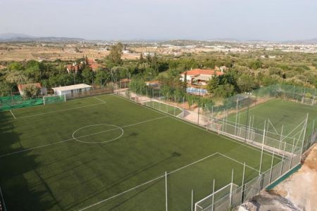 San Siro