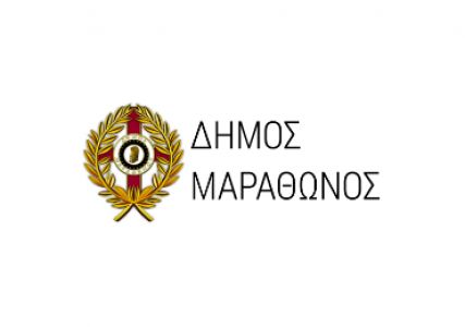 Δήμος Μαραθώνος